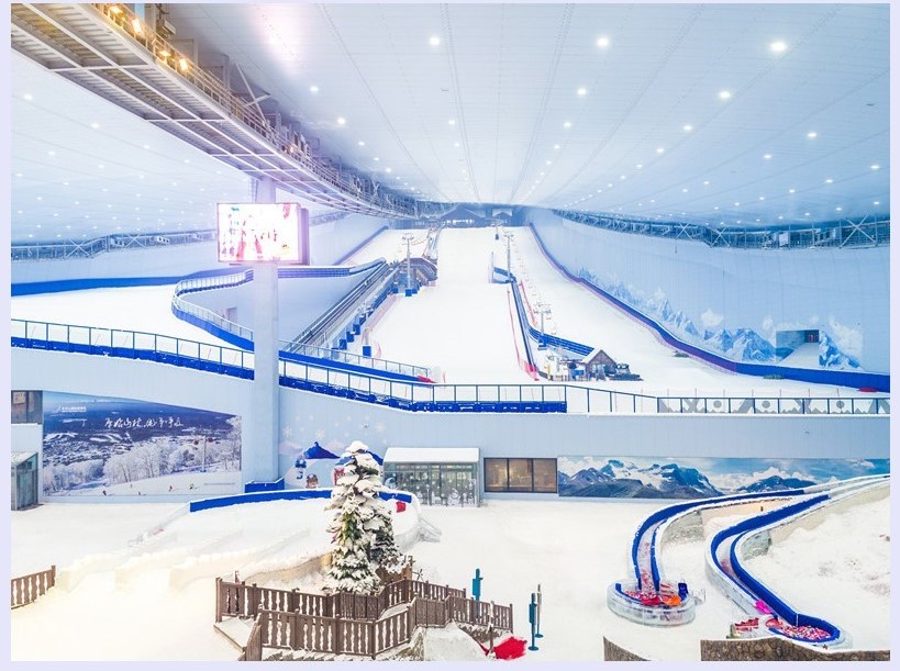 室內(nèi)滑雪場