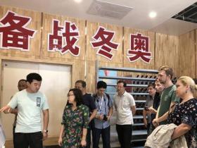俄哈兩國媒體“尋跡新吉林” 聚焦吉林市冰雪旅游業(yè)