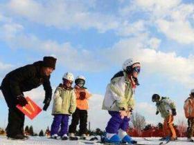 江蘇總結經驗提出新思路助冰雪產業發展