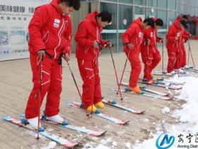 相約蘭州安寧滑雪場(chǎng) 釋放冬日激情