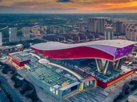 北京冬奧會賽區出臺補助措施助冰雪企業渡難關