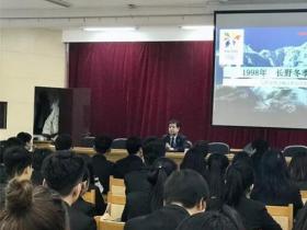 張家口已有3053名迎冬奧城市志愿者正式進(jìn)入培養(yǎng)序列，今年還將招募3000名