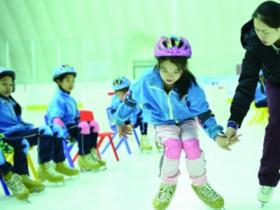 開展冰雪課程教育 培育校園冰雪教師 本市推進(jìn)青少年冰雪運(yùn)動普及