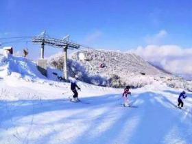 落實冬奧戰略 江蘇多措并舉推動冰雪運動發展