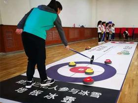 河北：建200所冰雪運(yùn)動特色學(xué)校