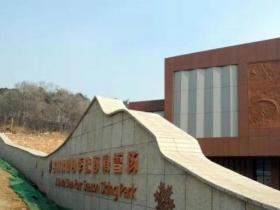 吉林市發改委積極推動冰雪項目建設