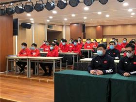 冰雪項目國家（集訓）隊組織開展慶祝五四青年節(jié)系列活動