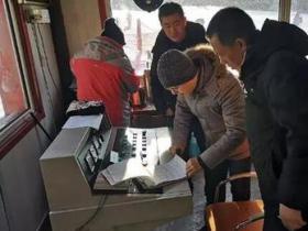 黑龍江省黑河市市場監管局開展滑雪場客運索道專項檢查