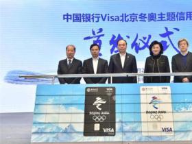 冰天雪地也是金山銀山！3億人參與冰雪“大冰雪產業”該咋搞？