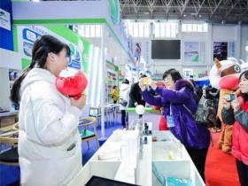第十四屆新疆冬博會冰雪裝備和冰雪文創精品展開展