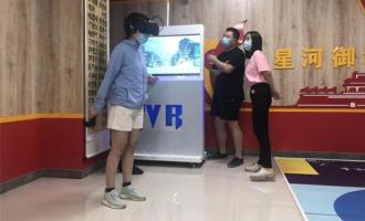 支持冬奧，石家莊社區居民體驗冰雪運動