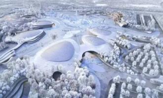 冰雪大世界即將大變樣！4大亮點(diǎn)搶先看
