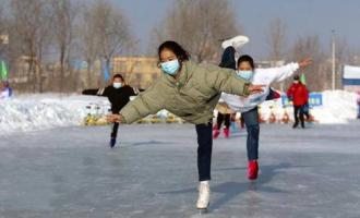 烏魯木齊天山區冰雪體育旅游季線上啟動