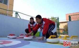 河北望都積極開展冰雪運動進(jìn)校園活動