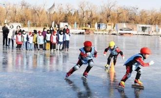 河北省110所大中小學(xué)及幼兒園校園冰雪季啟動
