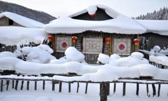 中國東北冰雪經濟發展迎來“黃金機遇期”
