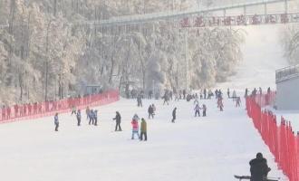 “冷資源”熱啟動 吉林冰雪吹響“集結號”