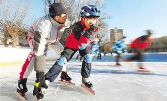 河北承德市雙灤區第二屆冰雪運動會暨青少年組、社會組輪滑賽開賽