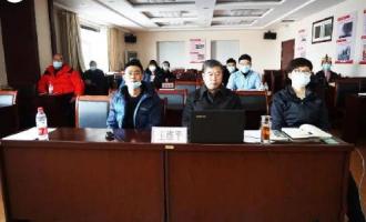 山東省冰雪體育旅游新場景資源推介會線上開啟
