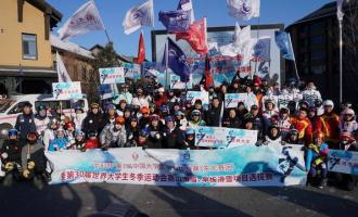 中國大學生滑雪挑戰賽（東北賽區）收官
