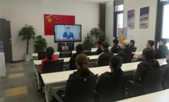冰雪項目國家集訓隊組織學習