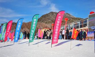 大眾冰雪活動(dòng)持續(xù)升溫