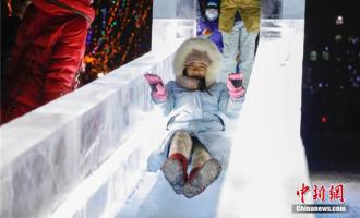 哈爾濱工業大學第三屆冰雪文化節開幕