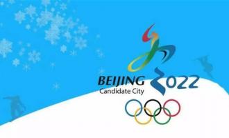 新疆推動冰雪場地建設 助力北京冬奧會
