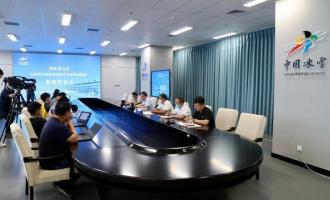 八支冰雪國家集訓隊將展開隊內(nèi)賽
