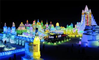 哈爾濱冰雪博覽會1月3日啟幕｜展會全新Logo正式對外發布