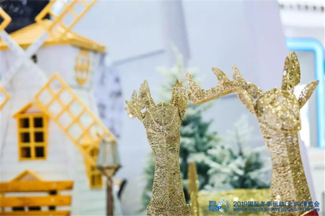 童話般的微型冰雪樂(lè)園4