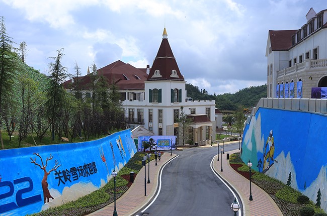 第四屆旅發(fā)會在關(guān)嶺冰雪小鎮(zhèn)舉行9