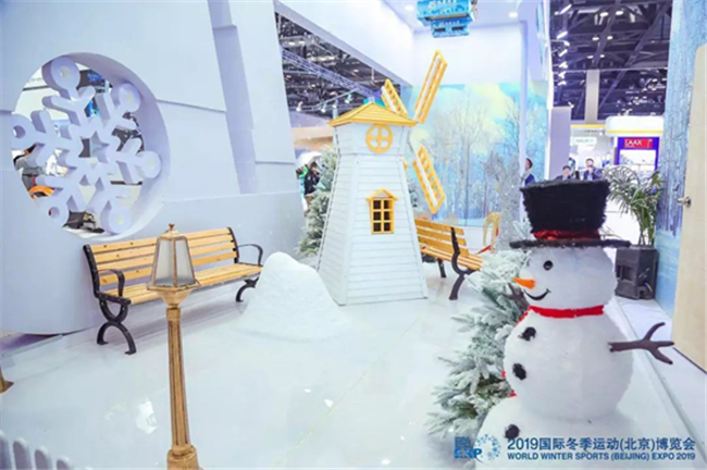 童話般的微型冰雪樂(lè)園