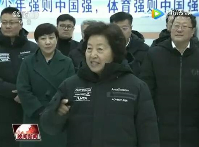 國務(wù)院孫春蘭副總理 蒞臨視察吉林北山室內(nèi)四季越野滑雪場2