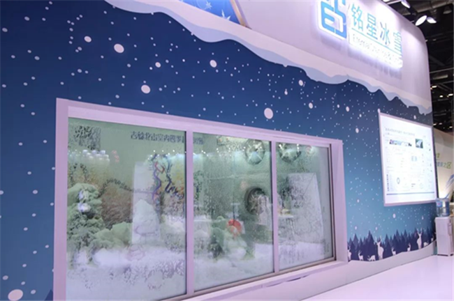 室內(nèi)外移動(dòng)雪屋