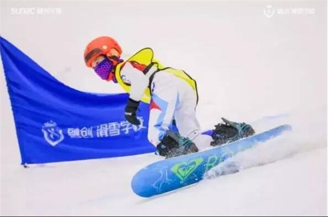 融創滑雪學校2