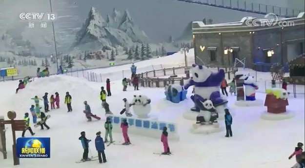 成都融創雪世界游客體驗