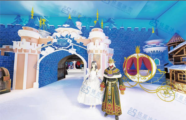 阿爾卑斯冰雪世界-冰雪王國(guó)