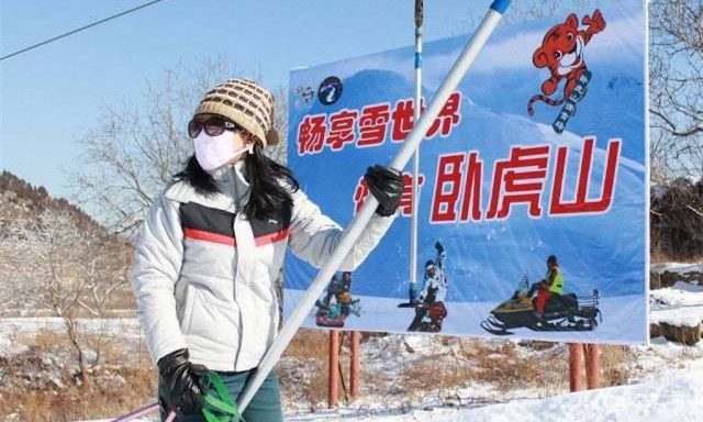 山東濟(jì)南臥虎山滑雪場(chǎng)