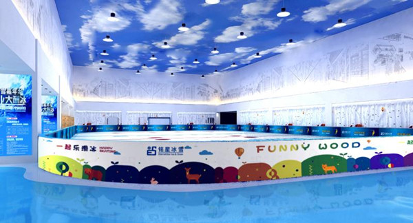 銘星冰雪主題樂園（翁梅店）8月底即將開業(yè)