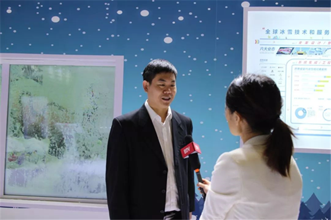 北京電視臺(tái)《冬奧大家談》來(lái)展采訪