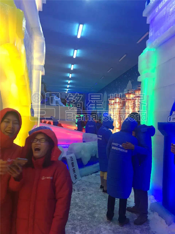 廣州萬達城冰雪體驗館盛大開業2