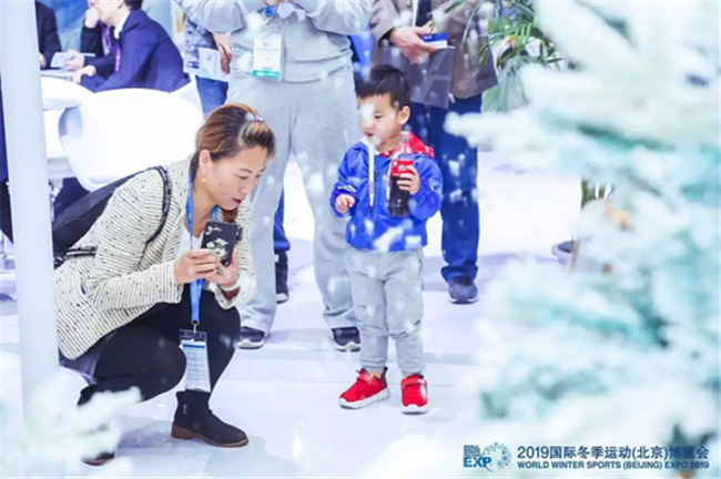 戲雪·溫馨浪漫2