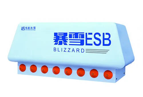 暴雪ESB-A8室內(nèi)型造雪機(jī)