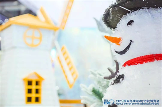 童話般的微型冰雪樂(lè)園2