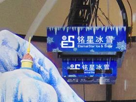 飄雪機(jī)可以用在什么場(chǎng)景？