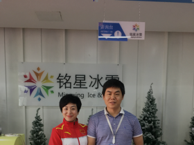 銘星真冰場強勢入駐太原、九江