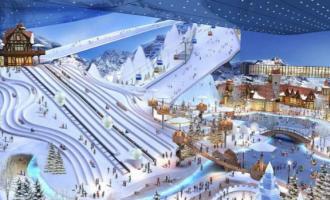 室內滑雪場規劃設計優越性