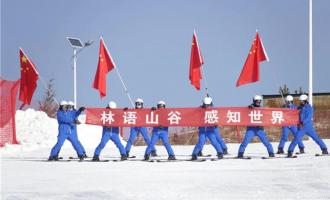 林語山谷 感知世界 | 銘星冰雪SSC100室外造雪機的新“足跡”！
