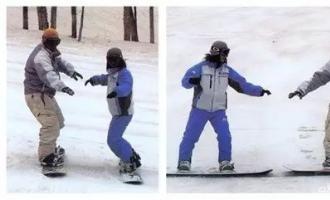 9節單板滑雪入門教程(1)